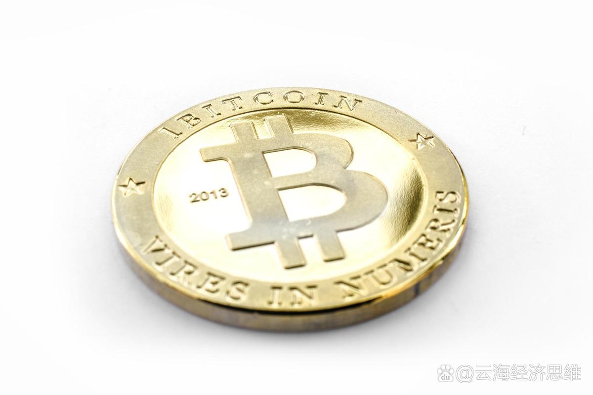 A close-up view of an ASIC miner powering a cryptocurrency mining rig