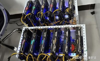 Strategically located mining farm ensuring optimal conditions
