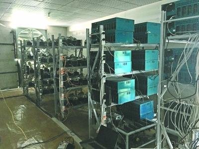 Bitcoin mining farm with hosted mining rigs
