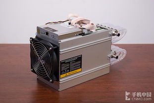 A high-performance mining rig showcasing Dutch innovation, emphasizing energy-efficient design and advanced computing power