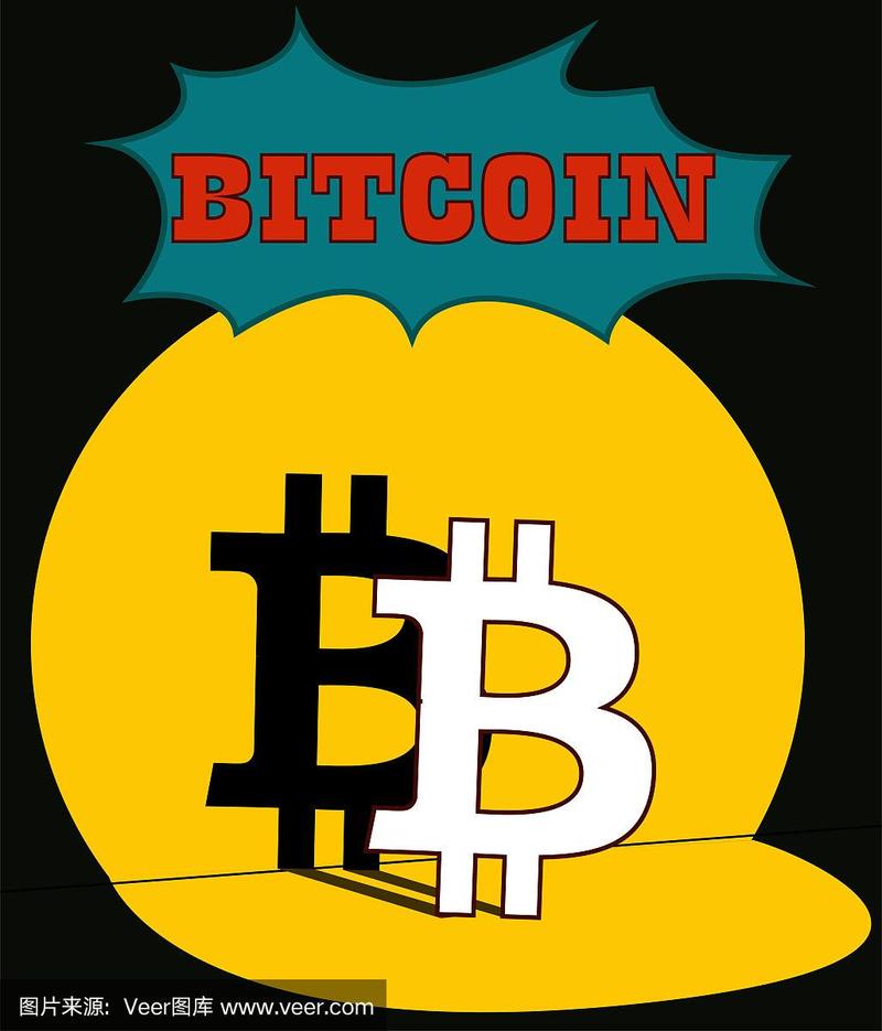 Bitcoin blockchain concept illustrating mining efficiency